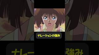 涙のデュエル 破壊神 #趣味に生きるマスターデュエル #遊戯王 #yugioh #遊戯王好きと繋がりたい