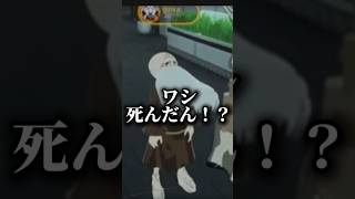 【Dr.STONE】あまりにもジジイすぎるカセキww #ドクターストーン