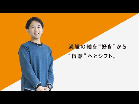 機械工学科 H.I.T!｜未来を、つくる。 感性デザイン学部創生デザイン（現：感性デザイン）学科2022年3月卒業生インタビュー