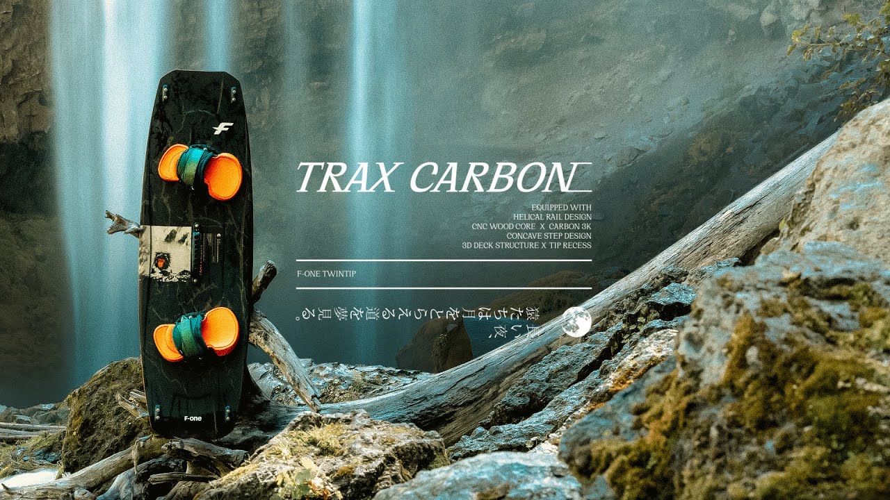 F-ONE | TRAX CARBON - Kite Collection 2024