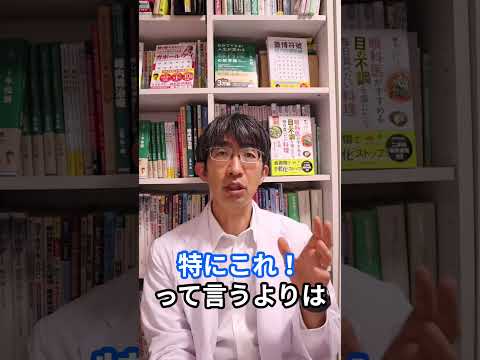 園芸 トマト、健康に良い野菜