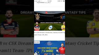 BLR vs CSK Dream11 Prediction | RCB vs CSK Dream11 Team Today Match | CSK vs RCB Dream11 | IPL 2021