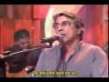 Ivan Lins   Daquilo que eu sei   Subt español