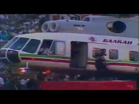 Lepa Brena slijeće 1989. godine na stadion Vasil Levski u Sofiji