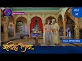 Alif Laila Full Episode 12 Dangal TV
