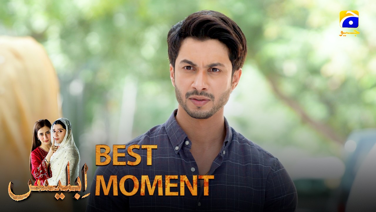 Iblees Episode 58 | 𝐁𝐞𝐬𝐭 𝐌𝐨𝐦𝐞𝐧𝐭 𝟎𝟑 | Hibba Aziz - Farhan Ahmed Malhi - Fajjer Khan | Har Pal Geo