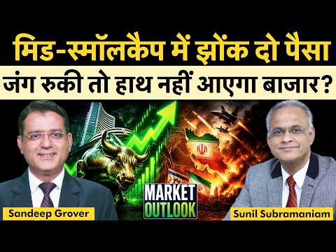 Brent Crude | Petrol-Diesel Price Hike| अगले एक हफ्ते, एक महीने, एक साल में कैसा रहेगा बाजार?