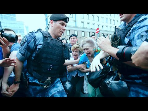 В Москве задержали СЛЕПОГО ИНВАЛИДА! Акция в поддержку жителей Хабаровска.