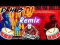 Phone Na Hello Hello Song Remix Tamil Songs Remix Gana Song Dj