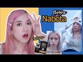 โบท็อก ที่ไหนดี