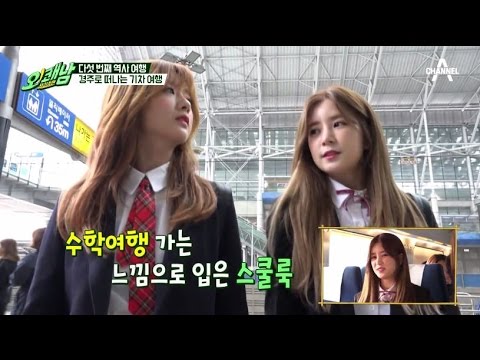 cool men ep 5 ._170429