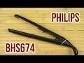 Philips BHS674/00 - видео