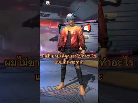 ฟีฟายโปร