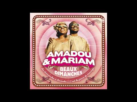 Amadou & Mariam - Politic Amagni "La Politique, C'est Pas Bon" (Official Audio)