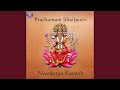 Prathamam Shail Putri Navdurga Kavach