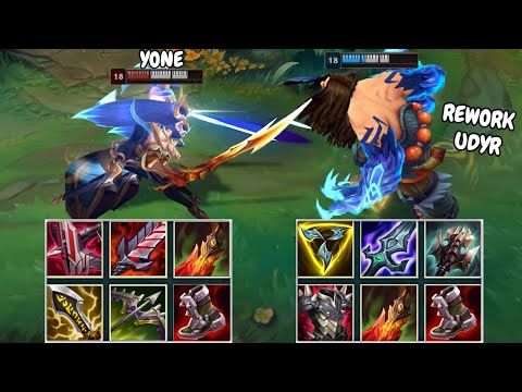 REWORK UDYR vs YONE FULL BUILD FIGHTS & Best Pentakills!