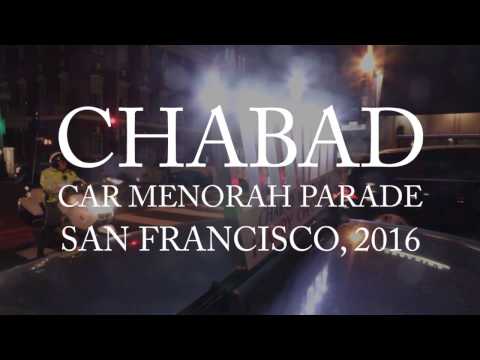 CHABAD Car Menorah Parade Chanukah 2016