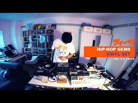 DZA - Hip-Hop Gems Vinyl Set