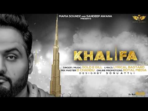 Khalifa