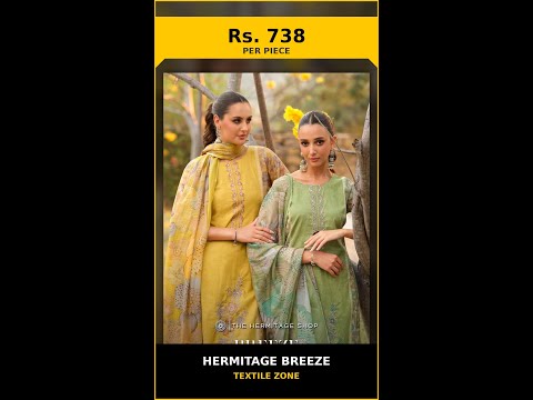 Hermitage Breeze – product video thumbnail