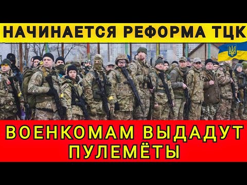 БУСИФИКАЦИЯ УСИЛИВАЕТСЯ❗ ВСЕОБЩАЯ МОБИЛИЗАЦИЯ ❗