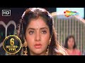 Tere Dard Se Dil Aabad Raha Deewana 1992 Shahrukh Khan Rishi Kapoor Divya Bharti Sad Song