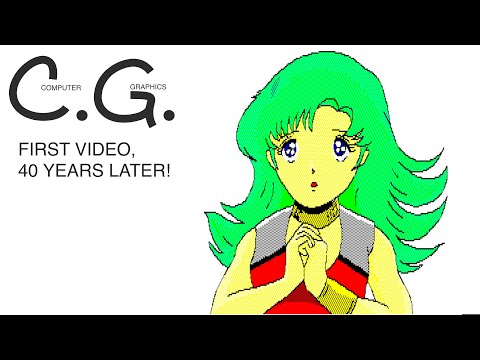 Moma (モーム) Computer Graphics Demo for the Fujitsu FM-7 | First Video After 40 Years!