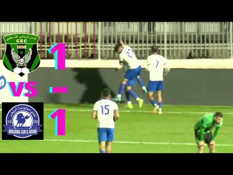 CSC VS MCEB (1-1), RÉSUMÉ ET BUTS DU MATCH.