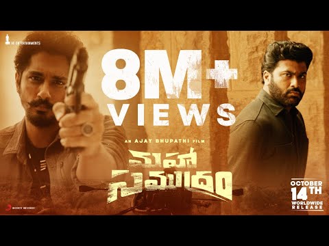 Maha Samudram 4K Trailer