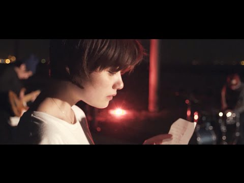 Video thumbnail for Ache