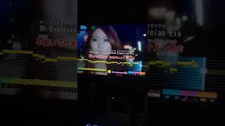 【歌ってみた】GIRL NEXT DOOR  freedom
