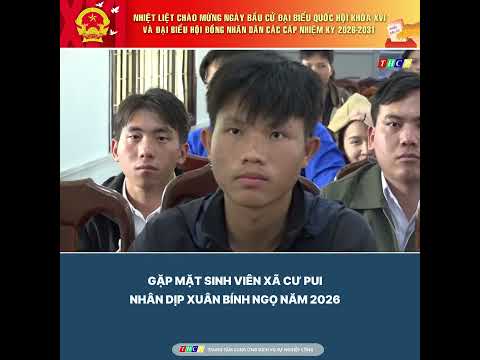 gap-mat-sinh-vien-xa-cu-pui-nhan-dip-xuan-binh-ngo-nam-2026