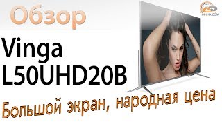 Vinga L50UHD20B - відео 3