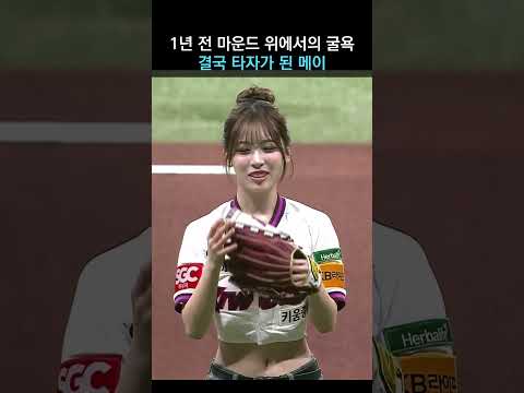 [리센느] 포지션 변경