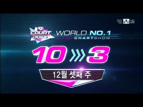 엠카운트다운 - 2012.12.20 Mcountdown This Week TOP 3~10