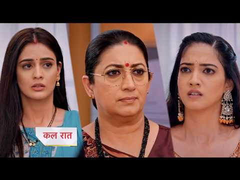 Kyunki Saas Bhi Kabhi Bahu Thi Today Episode New Promo |