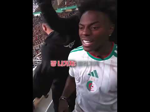 결국 선을 넘어버린 아이쇼스피드 팬들