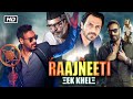 Rajneeti Ek Khel Ajay Devgan New Bollywood Action HD Movies 2021 Latest Hindi Full HD Movie 2021