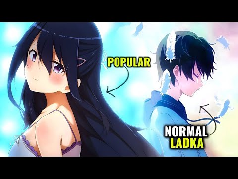 (full)How a Struggling Otaku Boy's Life Changed When He Fell in Love with a Mysterious God