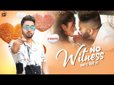 NO Witness Gwa Koi Naa