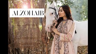 𝐀𝐥 𝐙𝐨𝐡𝐚𝐢𝐛 𝐒𝐮𝐧𝐬𝐡𝐢𝐧𝐞 𝐁𝐥𝐨𝐨𝐦 ll UNSTITCHED ll pakistani three piece wholesale market in dhaka #pakistani