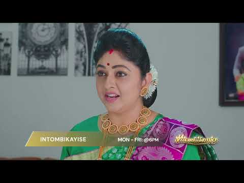 Zee Zonke: iNtombikayise | June