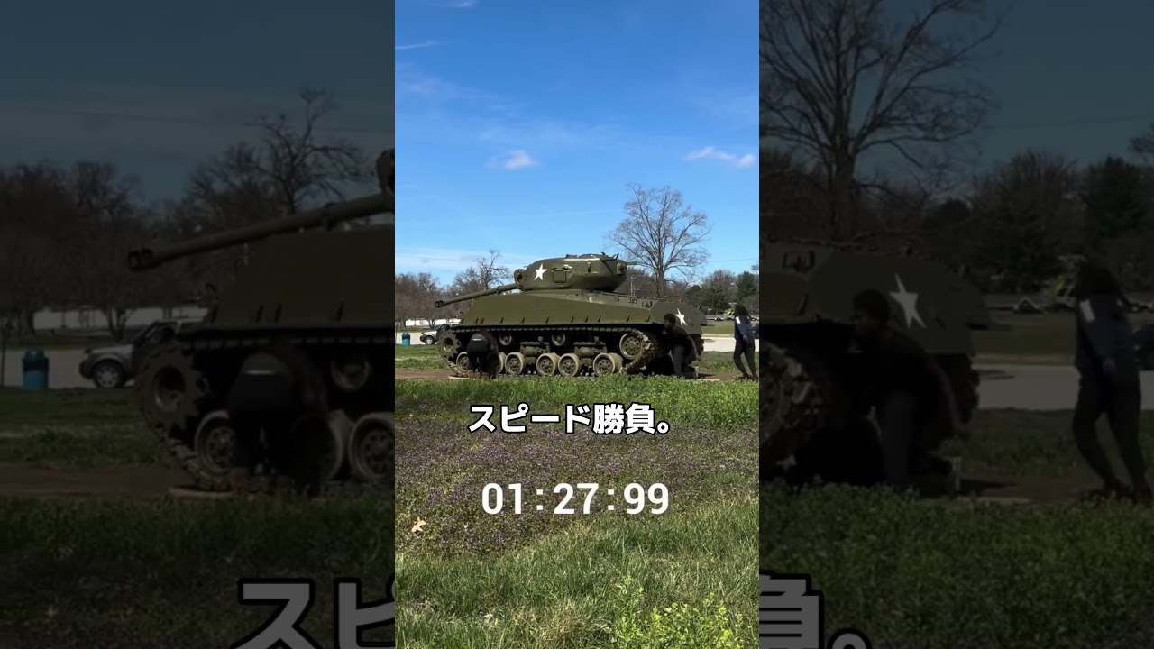 セントルイス旅行で現金ゲット！？絶対フォローすべき神アカウント