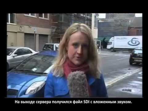 Wireless system for 3G Broadcast transmission