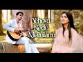 Yehova Needu Mellulanu Raj Prakash Paul Latest Telugu Christian Song 2017 4K English CC