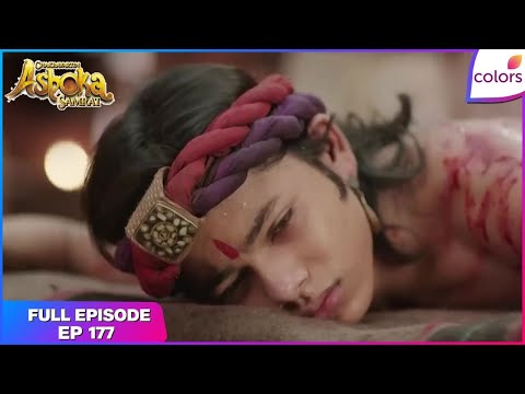 Chakravartin Ashoka Samrat | Full Episode Ep. 177 | Ulka begs Bindusara for help | Colors TV