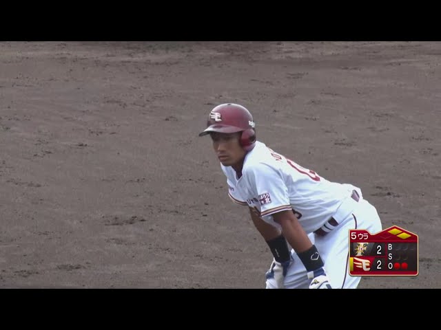 【ファーム】イーグルス・吉持 ライトへのタイムリーで同点に追いつく!! 2020/7/25 E-F(ファーム)