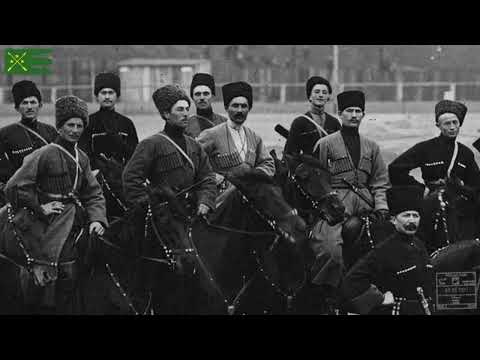 Circassian Music from Caucasus mountains