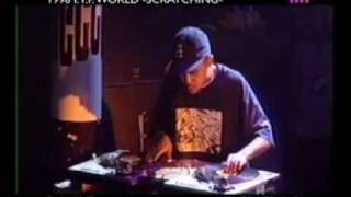 DJ CRAZE 1998 I.T.F. WORLD FINALS