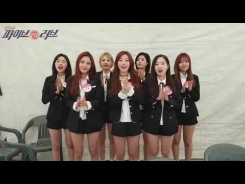 161101 SONAMOO - Message for Park Joon Gyu & 'Five Course Love' Musical